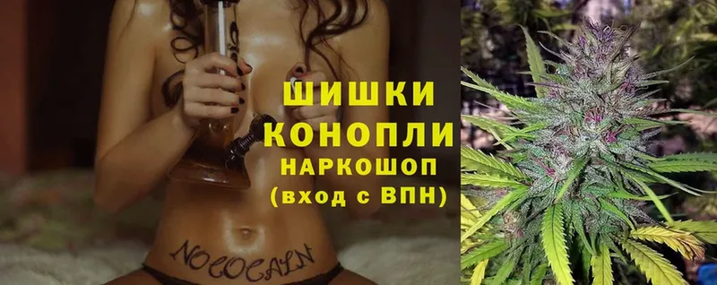 Канабис SATIVA & INDICA  Дальнегорск 